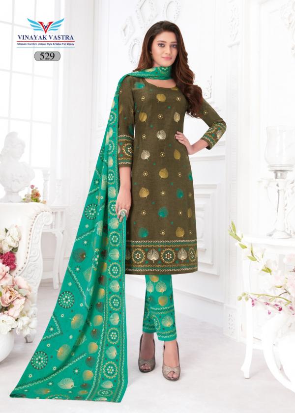 Vinayak Vastra Veer Zaara Vol-5 Cotton Designer Readymade Suit